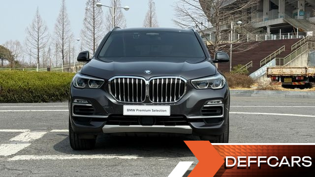 BMW X5 xDrive 45e xLine купить на сайте DeffCars