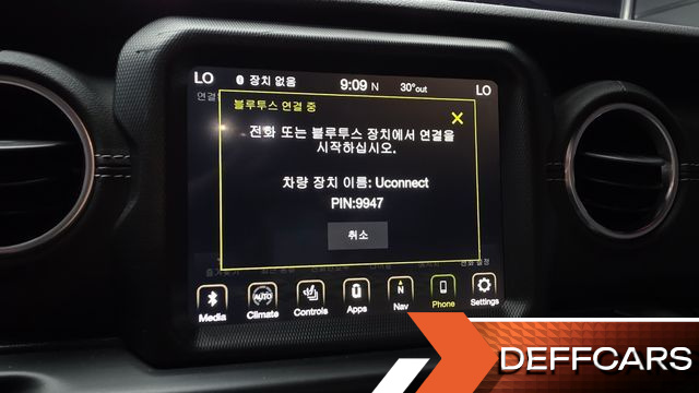 Jeep WRANGLER 2.0 Overland Power Top 4Door купить на сайте DeffCars