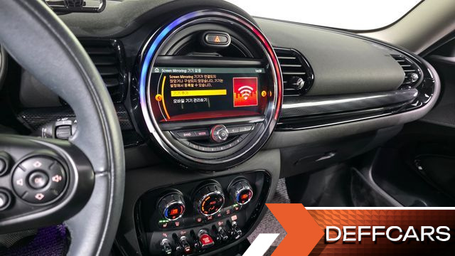 Mini CLUBMAN High 2nd купить на сайте DeffCars