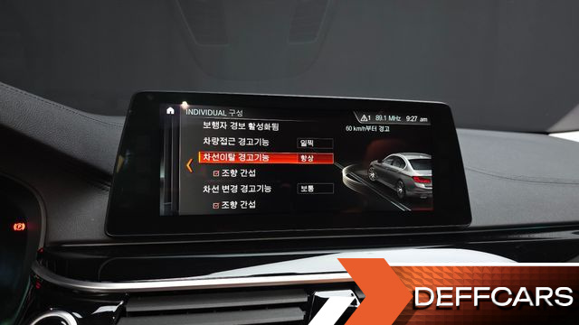 BMW 5-SERIES 520i Luxury купить на сайте DeffCars