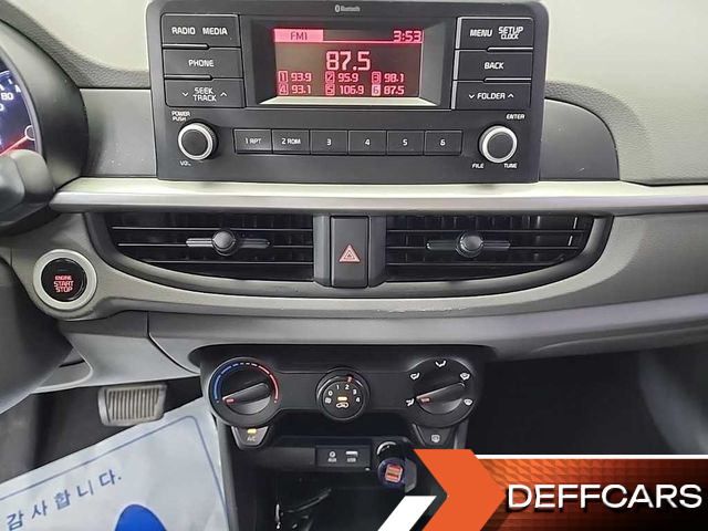 Kia MORNING Trendy купить на сайте DeffCars