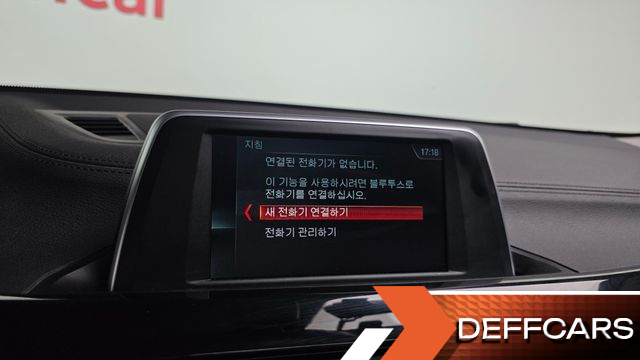 BMW X2 (F39) xDrive20i Advantage купить на сайте DeffCars