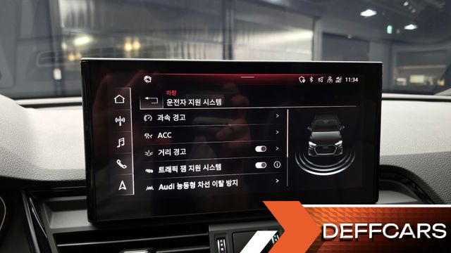 Audi Q5 45 TFSI Quattro Premium купить на сайте DeffCars