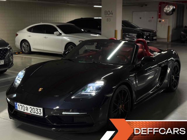 Porsche 718 2.5 GTS купить на сайте DeffCars