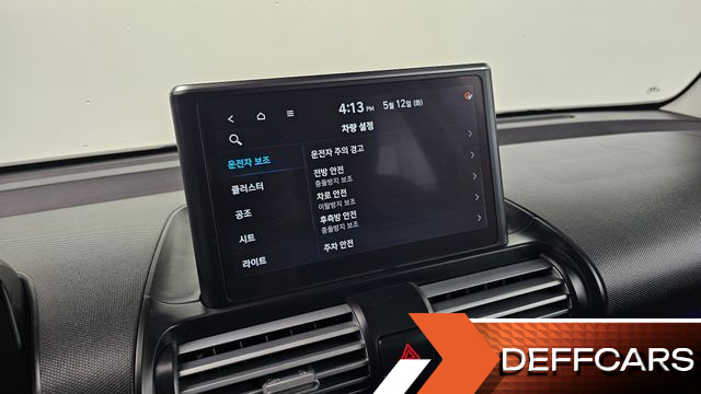 Hyundai CASPER Turbo Inspiration купить на сайте DeffCars