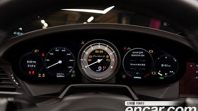 Porsche 911 Turbo S Cabriolet купить на сайте DeffCars