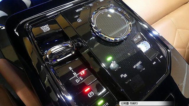 BMW 5-SERIES 530e xDrive M Sport купить на сайте DeffCars