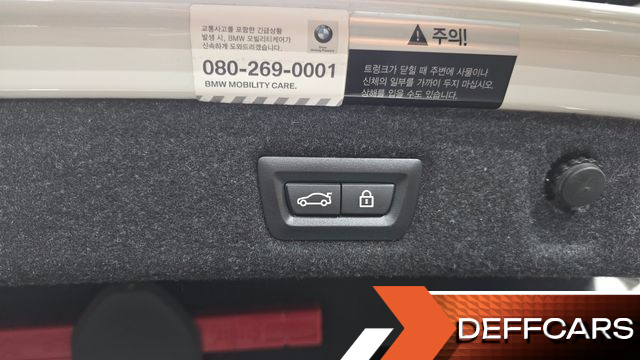 BMW 5-SERIES 530i xDrive Luxury Plus купить на сайте DeffCars