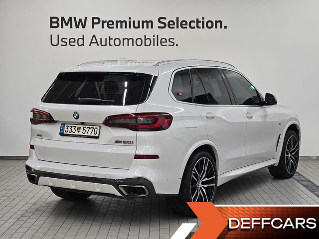 BMW X5 M50i купить на сайте DeffCars