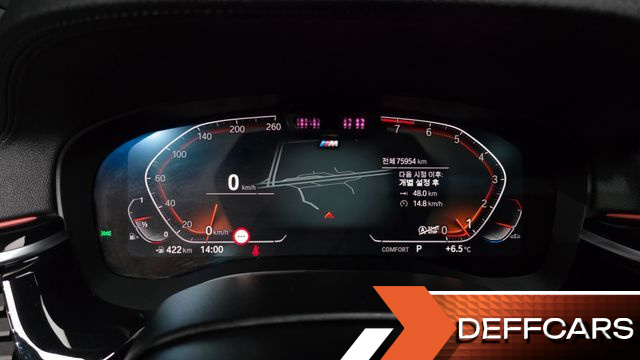 BMW GRAN TURISMO 640i xDrive M Sport купить на сайте DeffCars