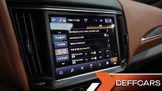 Maserati LEVANTE 2.0 GT AWD купить на сайте DeffCars