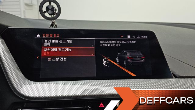 BMW 1-SERIES 120i Advantage купить на сайте DeffCars