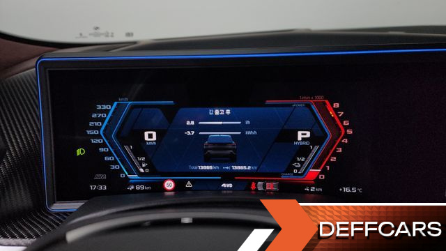 BMW XM 4.4 купить на сайте DeffCars