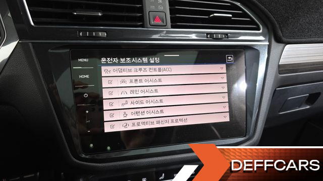 Volkswagen TIGUAN 2.0 TSI Prestige купить на сайте DeffCars