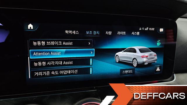 Mercedes E-CLASS E250 Avantgarde купить на сайте DeffCars