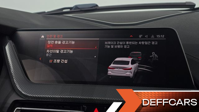 BMW 2-SERIES 220i Advantage купить на сайте DeffCars