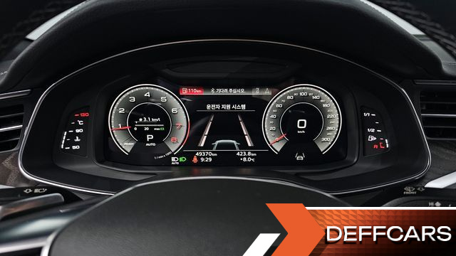 Audi A6 45 TFSI Quattro Premium купить на сайте DeffCars