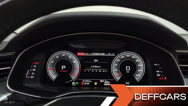 Audi A6 45 TFSI купить на сайте DeffCars