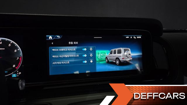 Mercedes G-CLASS AMG G63 купить на сайте DeffCars