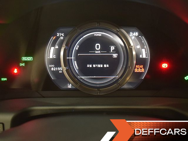 Lexus ES F-Sport купить на сайте DeffCars