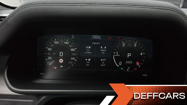 Land Rover DEFENDER 90 D250 SE купить на сайте DeffCars