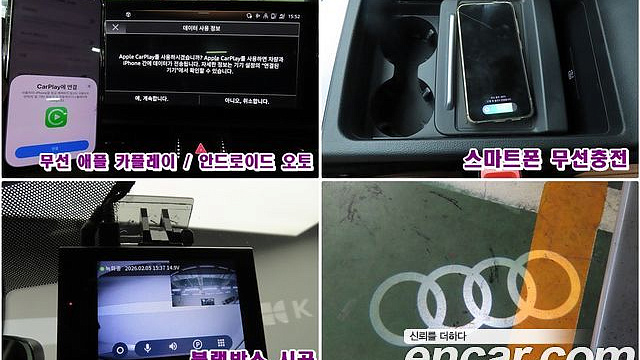 Audi Q5 40 TDI Quattro купить на сайте DeffCars