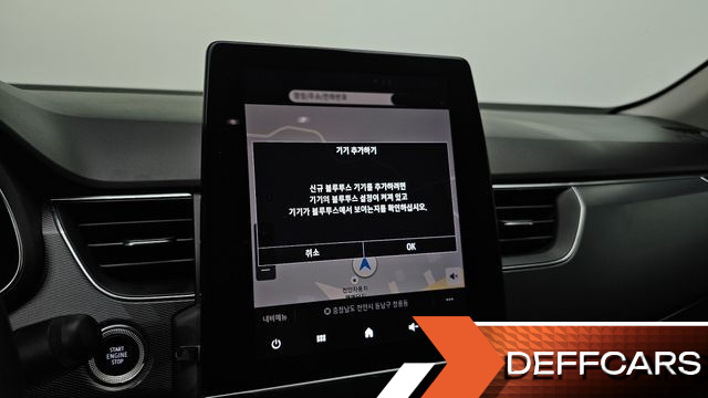 Renault-KoreaSamsung XM3 1.3 TCe RE купить на сайте DeffCars