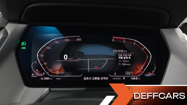 BMW 1-SERIES 118d Joy First Edition купить на сайте DeffCars