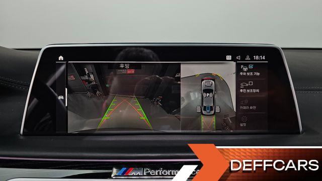 BMW 7-SERIES 745e iPerformance M Sport купить на сайте DeffCars