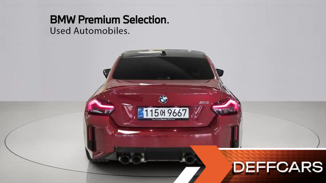 BMW M2 M2 Coupe купить на сайте DeffCars