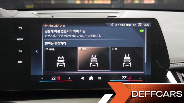 BMW X1 xDrive 20i xLine купить на сайте DeffCars