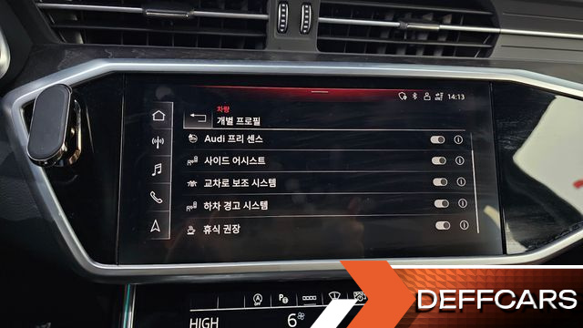 Audi A6 45 TFSI Quattro Premium купить на сайте DeffCars