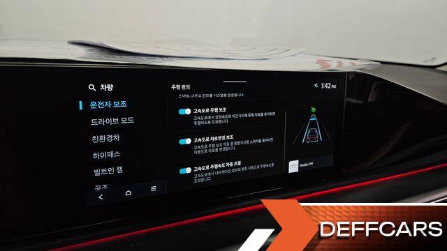 Hyundai GRANDEUR Exclusive купить на сайте DeffCars