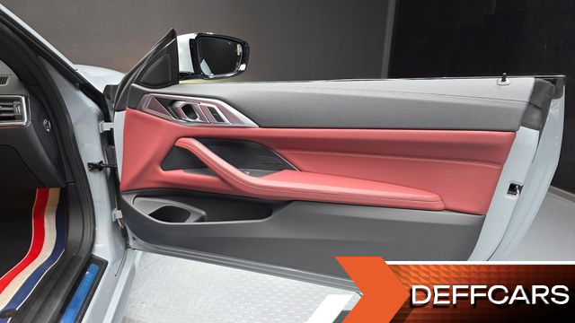 BMW 4-SERIES 420i Online Exclusive Convertible купить на сайте DeffCars