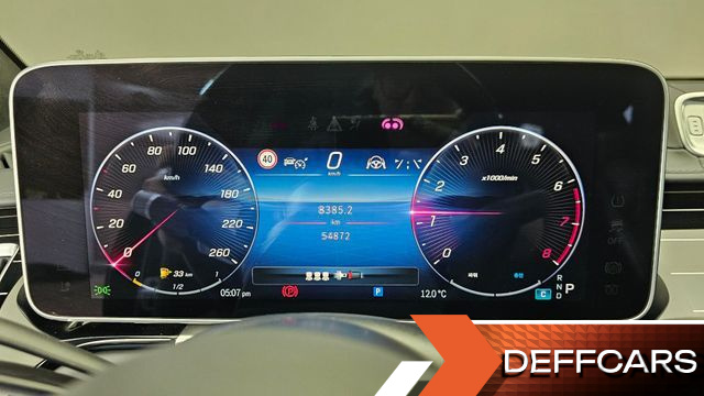 Mercedes S-CLASS S580L 4MATIC купить на сайте DeffCars