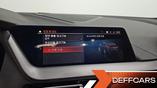 BMW 2-SERIES 220i M Sports купить на сайте DeffCars