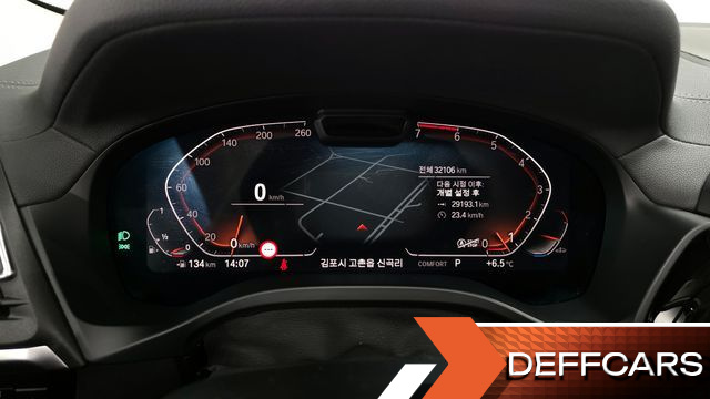 BMW X4 xDrive20i xLine купить на сайте DeffCars