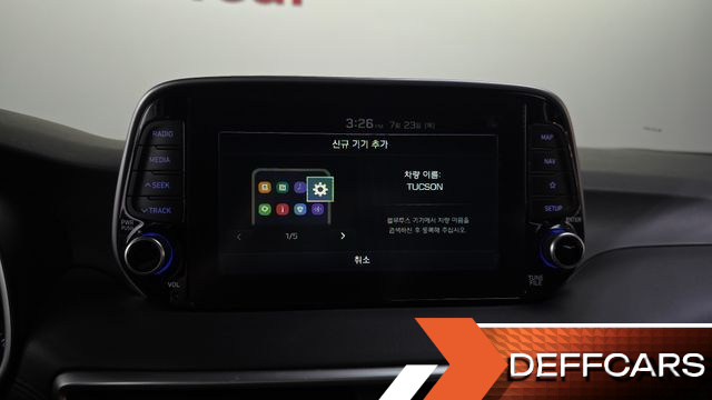 Hyundai TUCSON Diesel 2.0 2WD Premium купить на сайте DeffCars