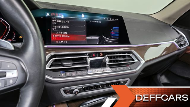 BMW X5 xDrive 30d xLine купить на сайте DeffCars