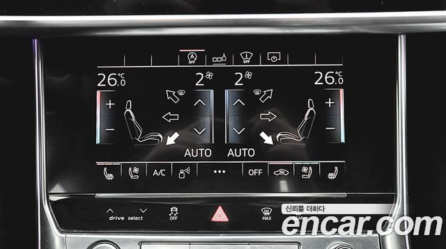 Audi A6 45 TFSI Quattro Premium купить на сайте DeffCars