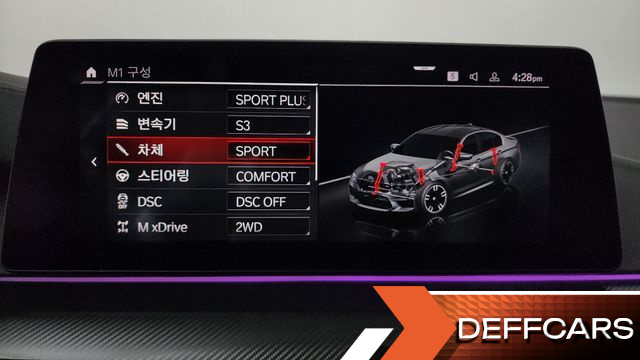 BMW M5 M5 Sedan купить на сайте DeffCars