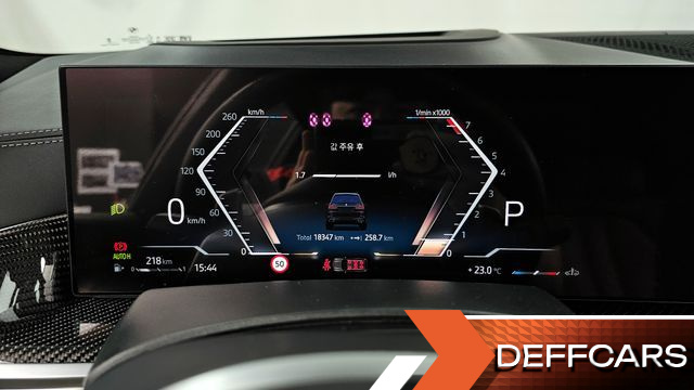 BMW X7 xDrive 40i M Sport 7STR купить на сайте DeffCars