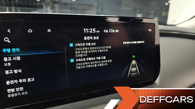 Hyundai SANTAFE Diesel 2.2 2WD Prestige купить на сайте DeffCars