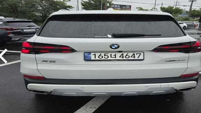 BMW X5 xDrive 30d xLine купить на сайте DeffCars