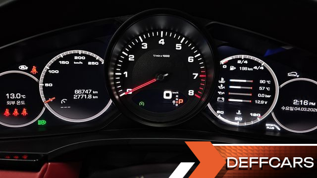 Porsche CAYENNE 3.0 Coupe купить на сайте DeffCars