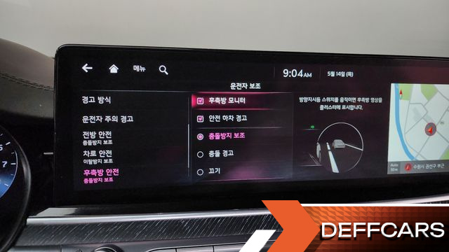 Kia K9 3.8 GDI AWD Masters купить на сайте DeffCars