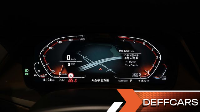 BMW X5 xDrive 40i xLine купить на сайте DeffCars