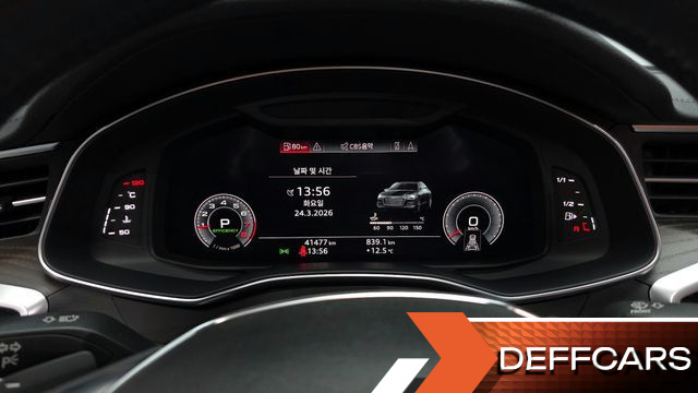 Audi A6 45 TFSI Quattro Premium купить на сайте DeffCars