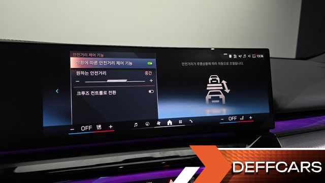 BMW 5-SERIES 520i M Sport купить на сайте DeffCars