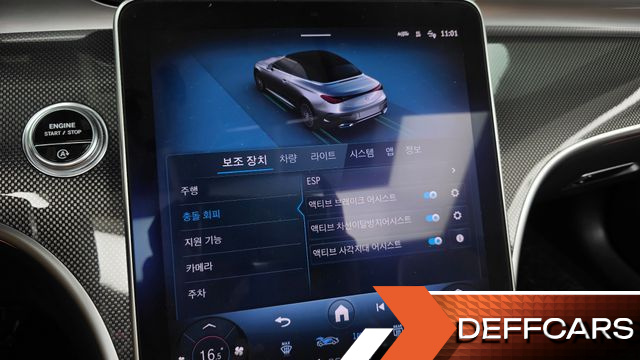 Mercedes CLE-CLASS CLE200 Cabriolet купить на сайте DeffCars